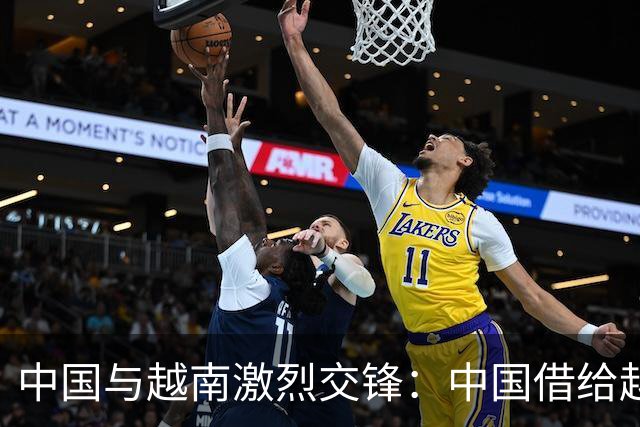 中国与越南激烈交锋：中国借给越南的白龙尾岛，要不回来了？